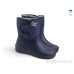 Сапоги из пены Rai shoes